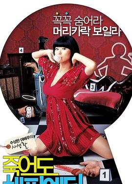 seo优化方式都有哪些