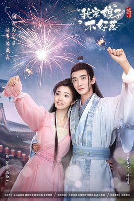 青岛网站关键词优化排名