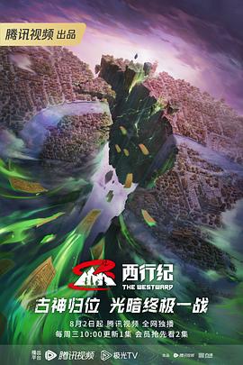 网站seo优化报告